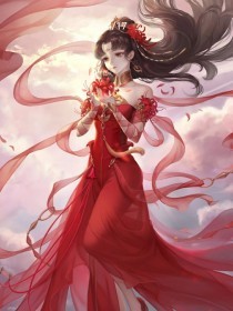 海角封神之作姐姐的小飞棍